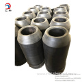 Carbon fiber material casing centralizer